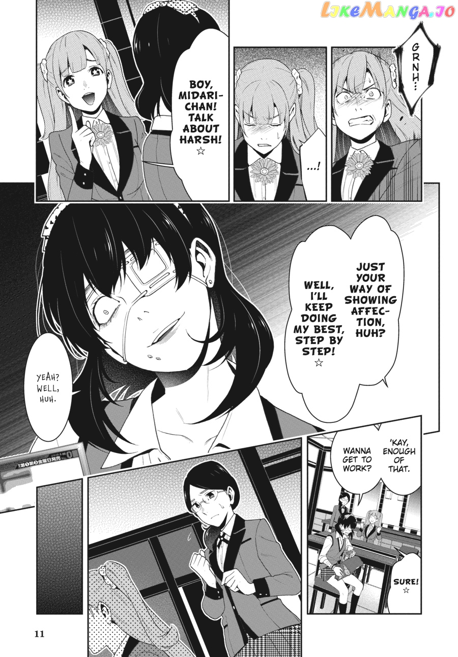 Kakegurui chapter 50 - page 12