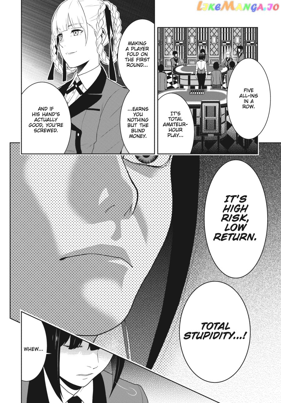 Kakegurui - Manga chapter 50 - page 23