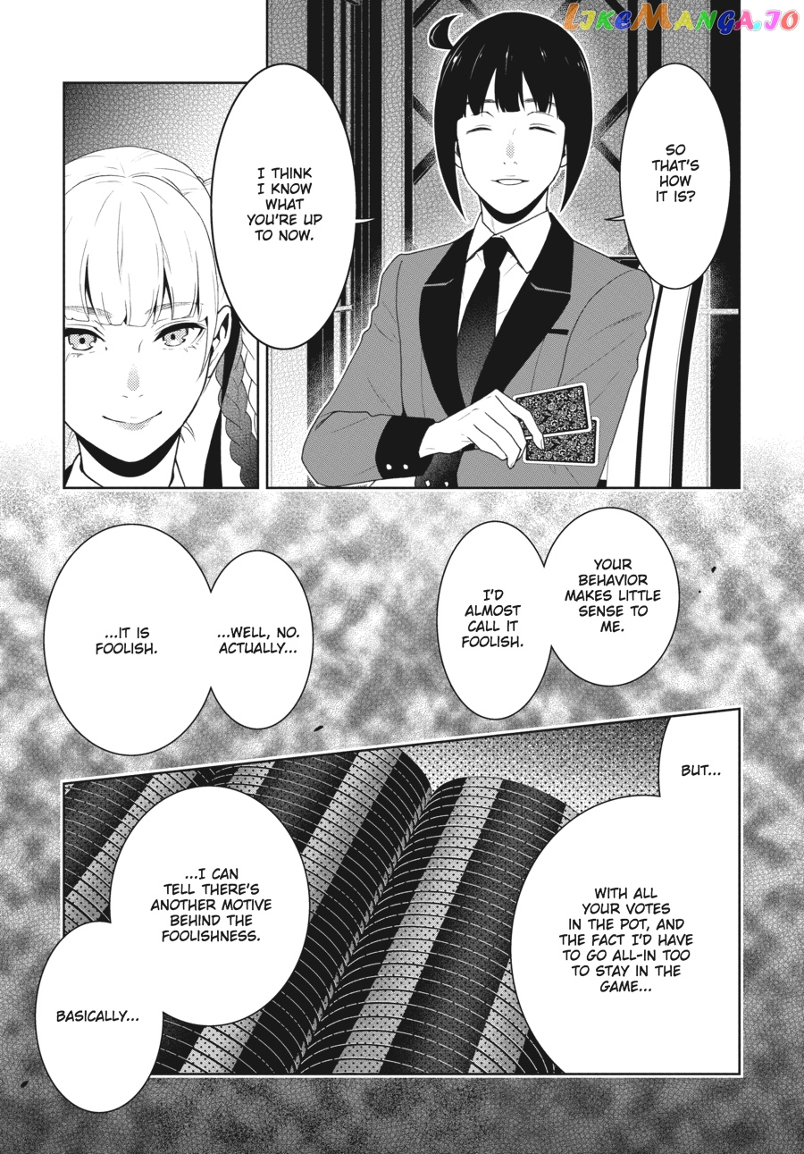 Kakegurui - Manga chapter 50 - page 24