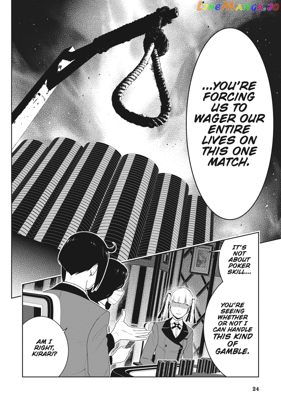 Kakegurui - Manga chapter 50 - page 25