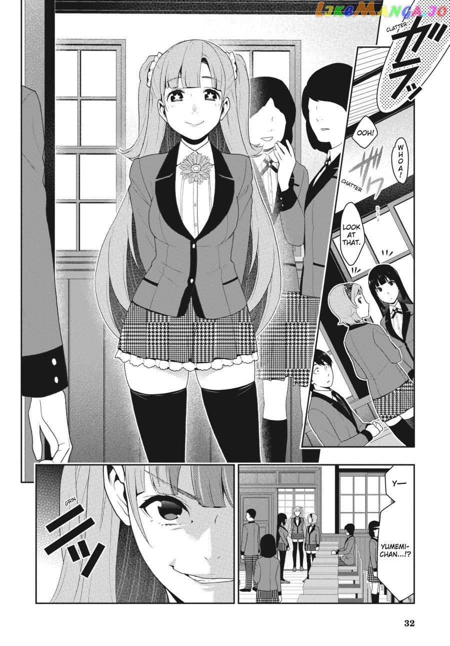 Kakegurui chapter 50 - page 33