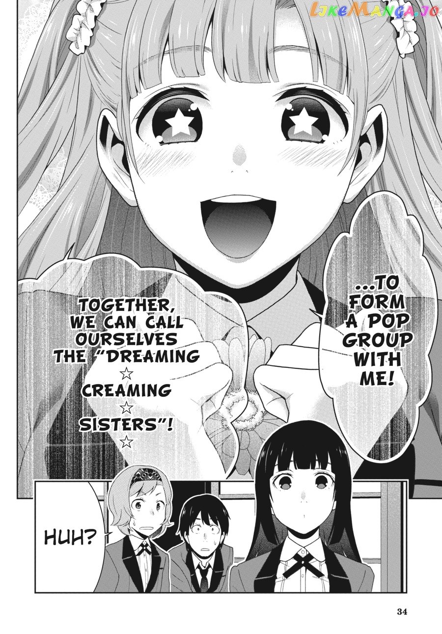 Kakegurui - Manga chapter 50 - page 35