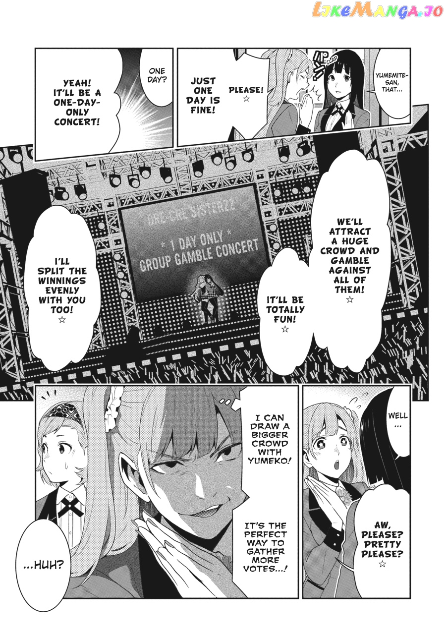 Kakegurui - Manga chapter 50 - page 36