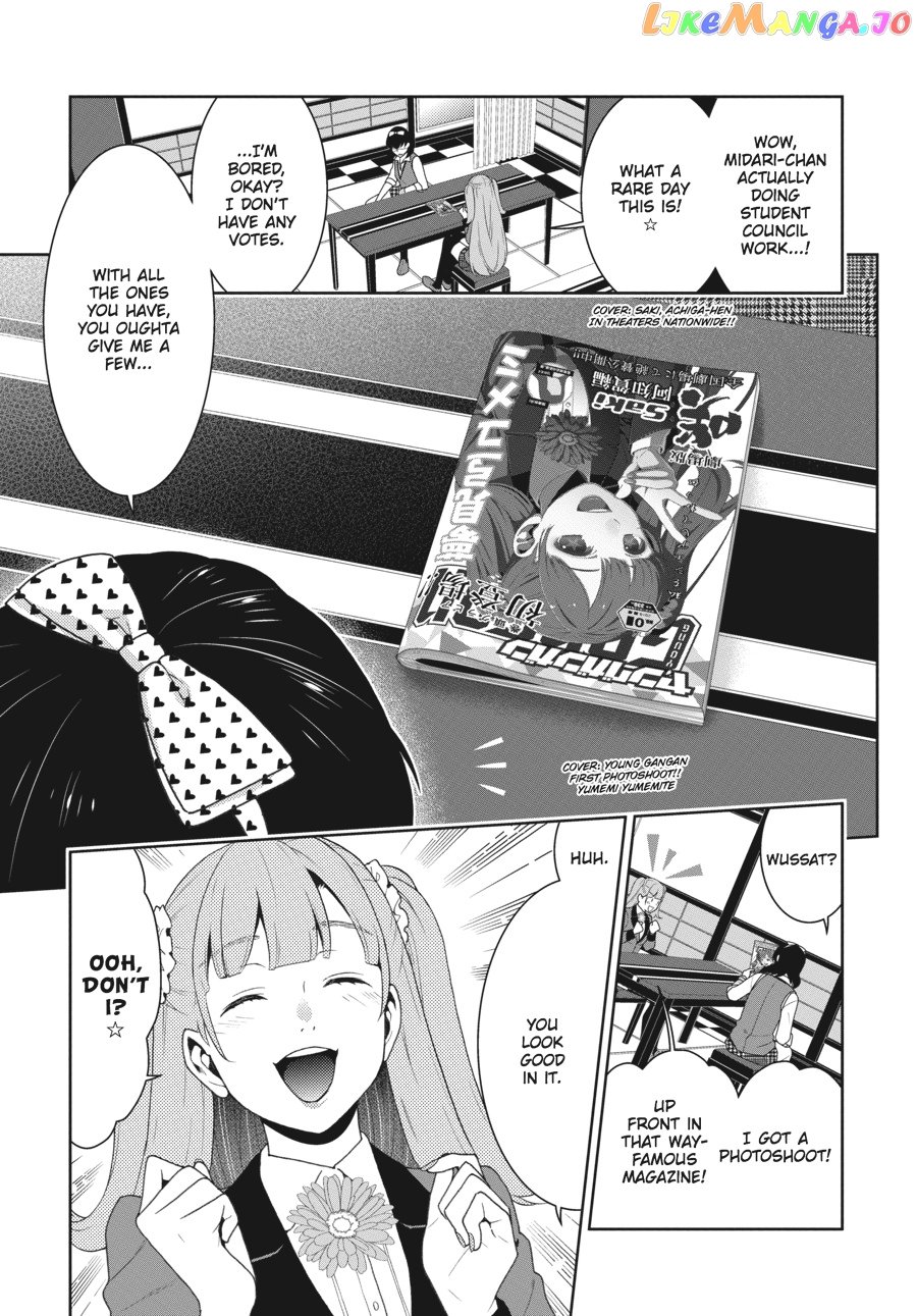 Kakegurui chapter 50 - page 8