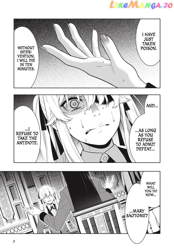 Kakegurui - Manga chapter 69 - page 2