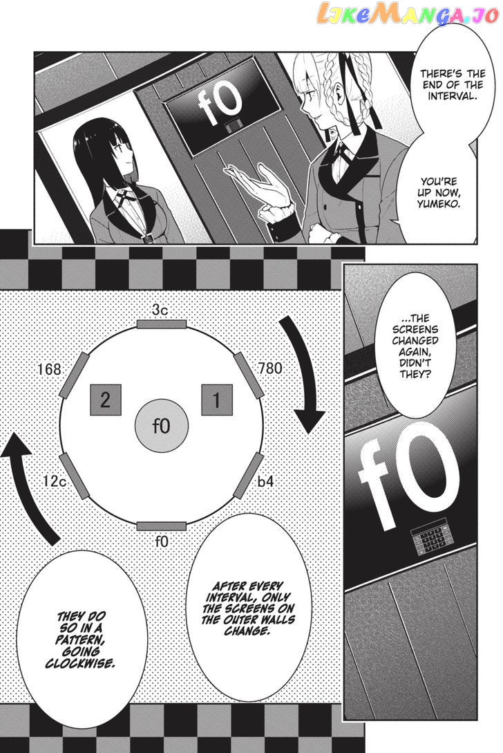 Kakegurui chapter 32 - page 12