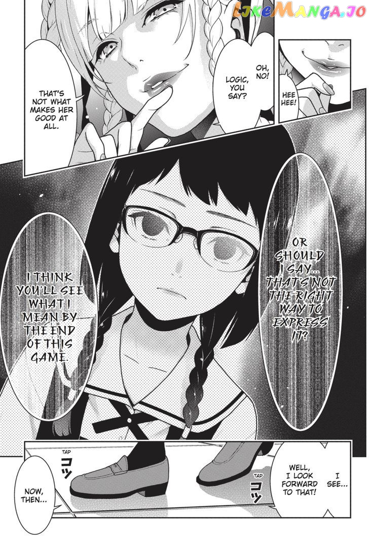 Kakegurui chapter 32 - page 14