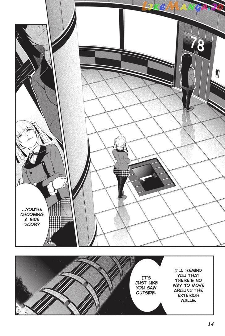 Kakegurui - Manga chapter 32 - page 15