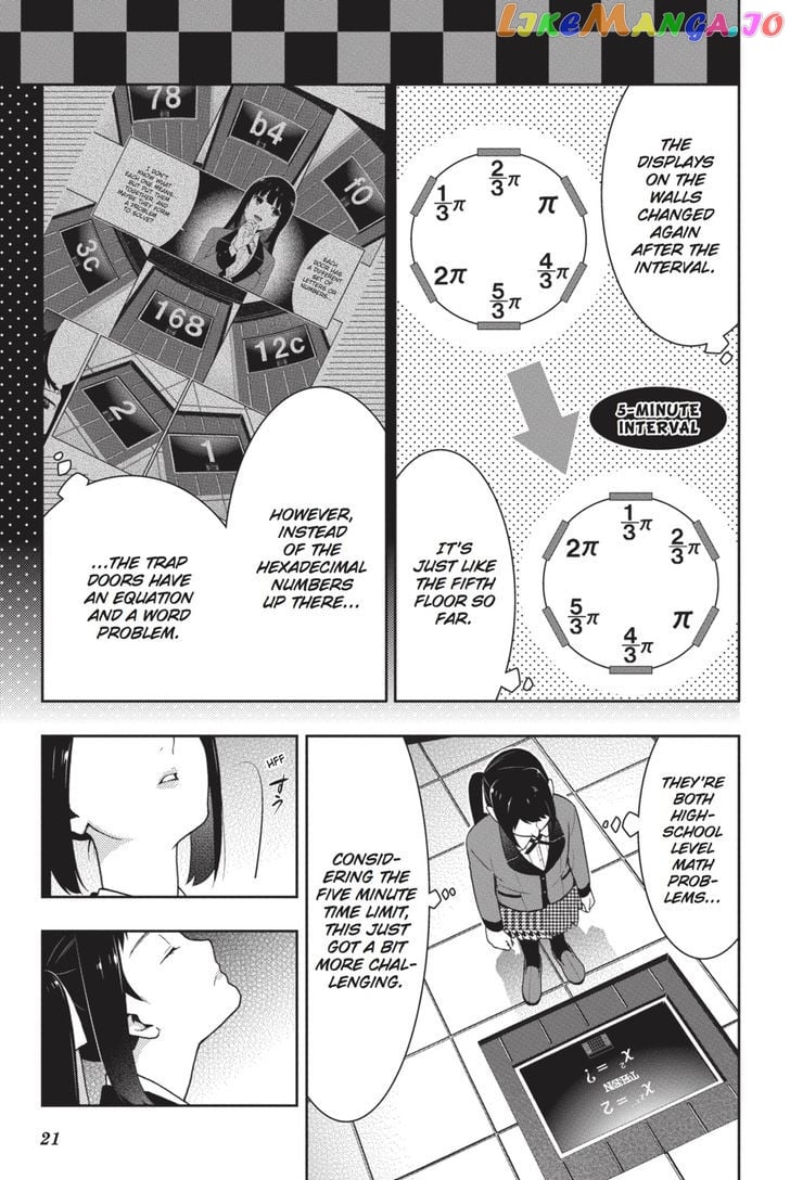 Kakegurui - Manga chapter 32 - page 22