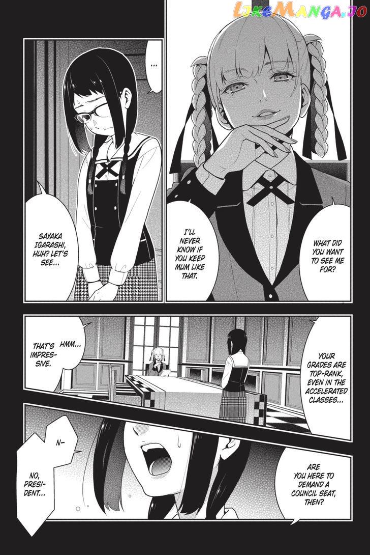 Kakegurui - Manga chapter 32 - page 25