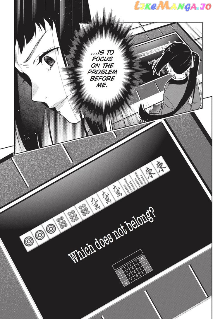 Kakegurui chapter 32 - page 35