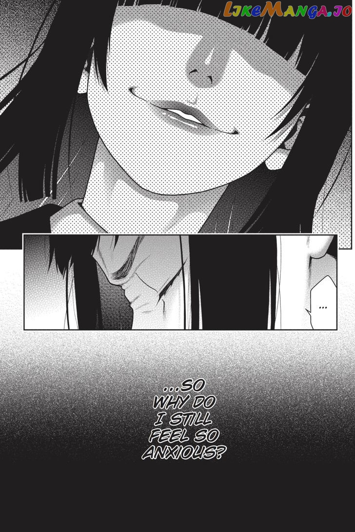 Kakegurui - Manga chapter 32 - page 39