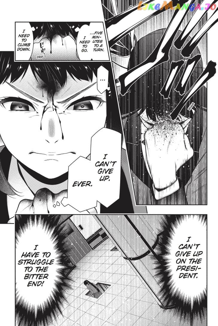 Kakegurui chapter 32 - page 41