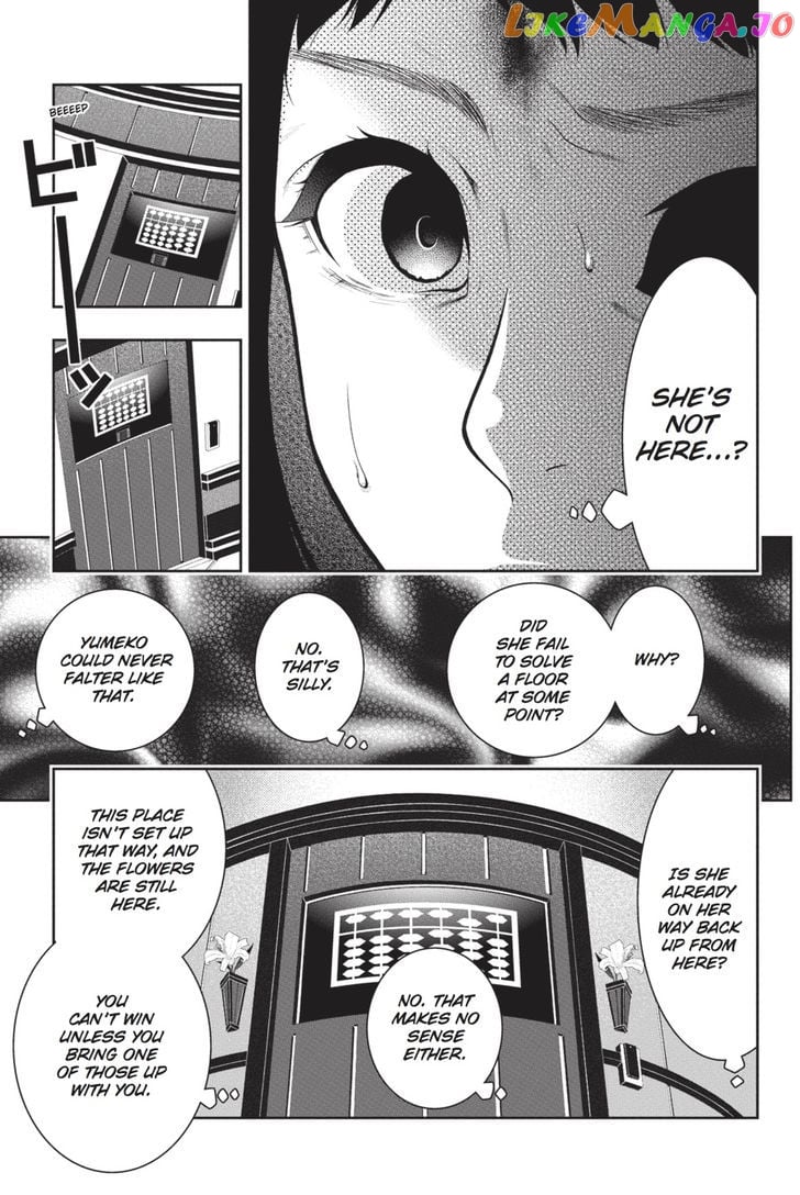 Kakegurui - Manga chapter 32 - page 43