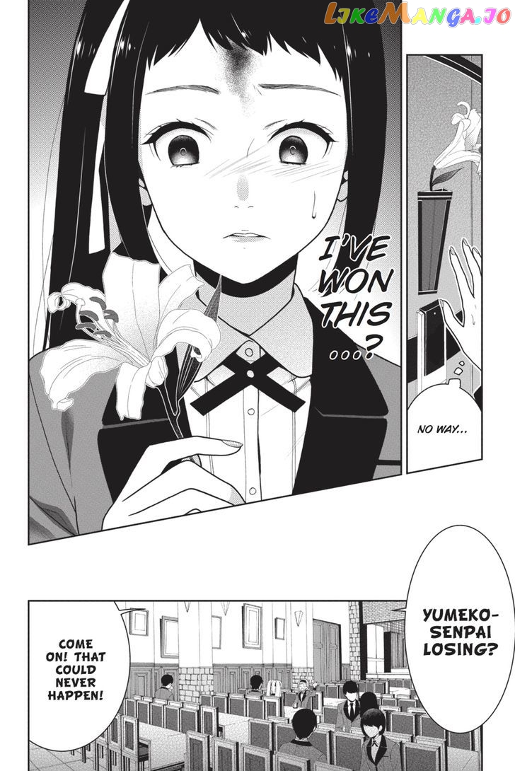 Kakegurui chapter 32 - page 44