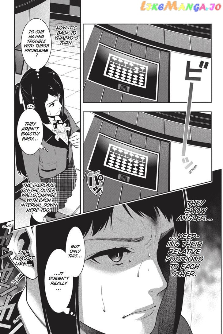 Kakegurui chapter 32 - page 53