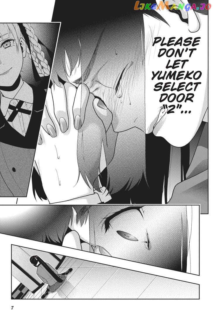 Kakegurui chapter 32 - page 8