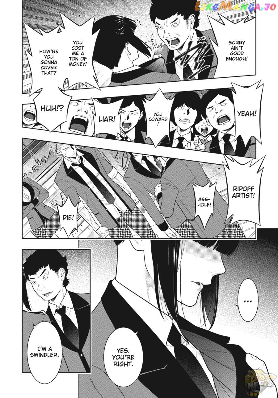 Kakegurui - Manga chapter 85 - page 19