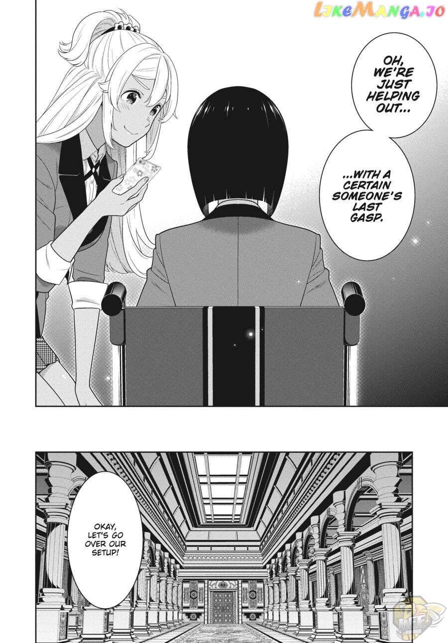 Kakegurui - Manga chapter 85 - page 31