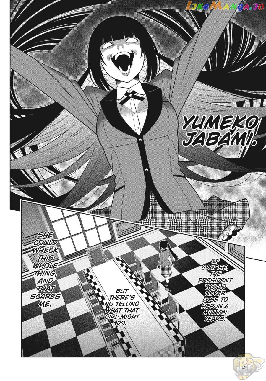 Kakegurui - Manga chapter 85 - page 5