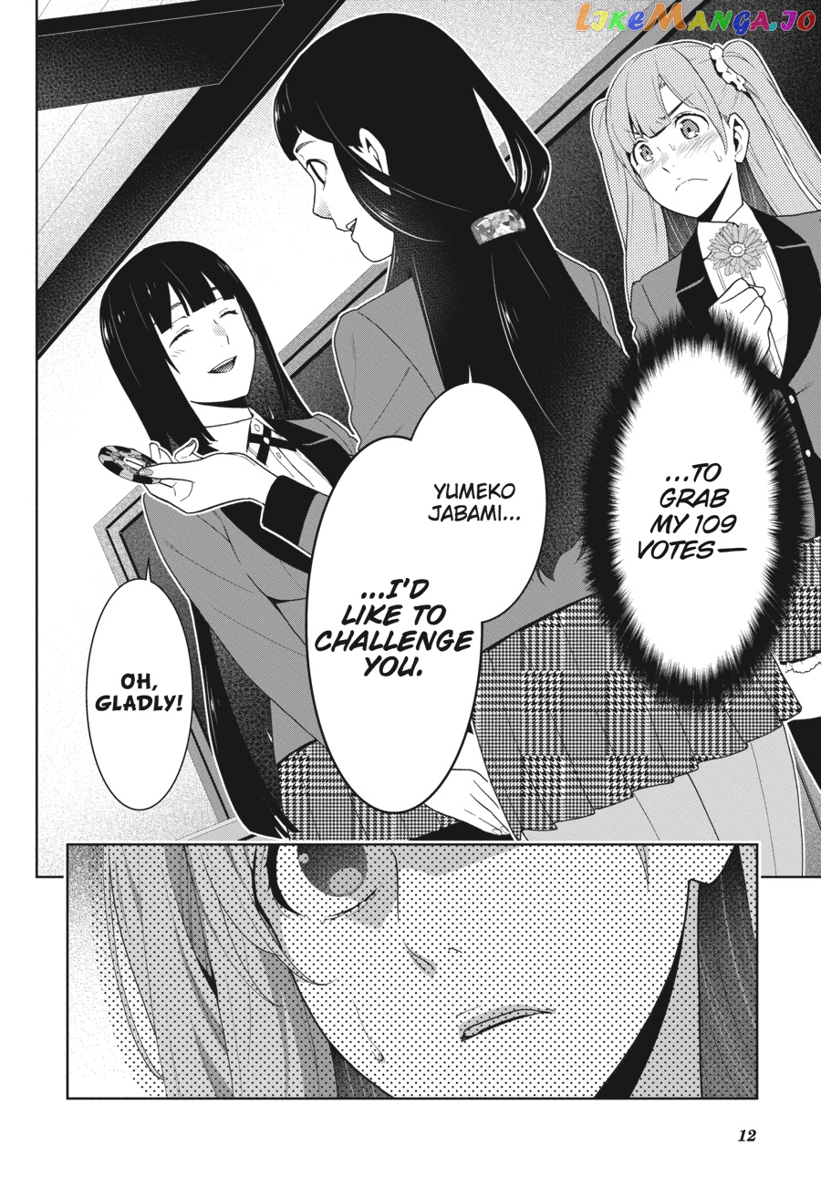 Kakegurui chapter 51 - page 13