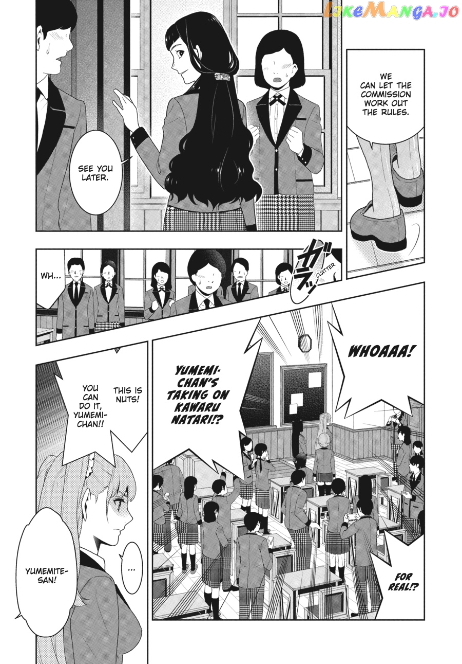 Kakegurui - Manga chapter 51 - page 22