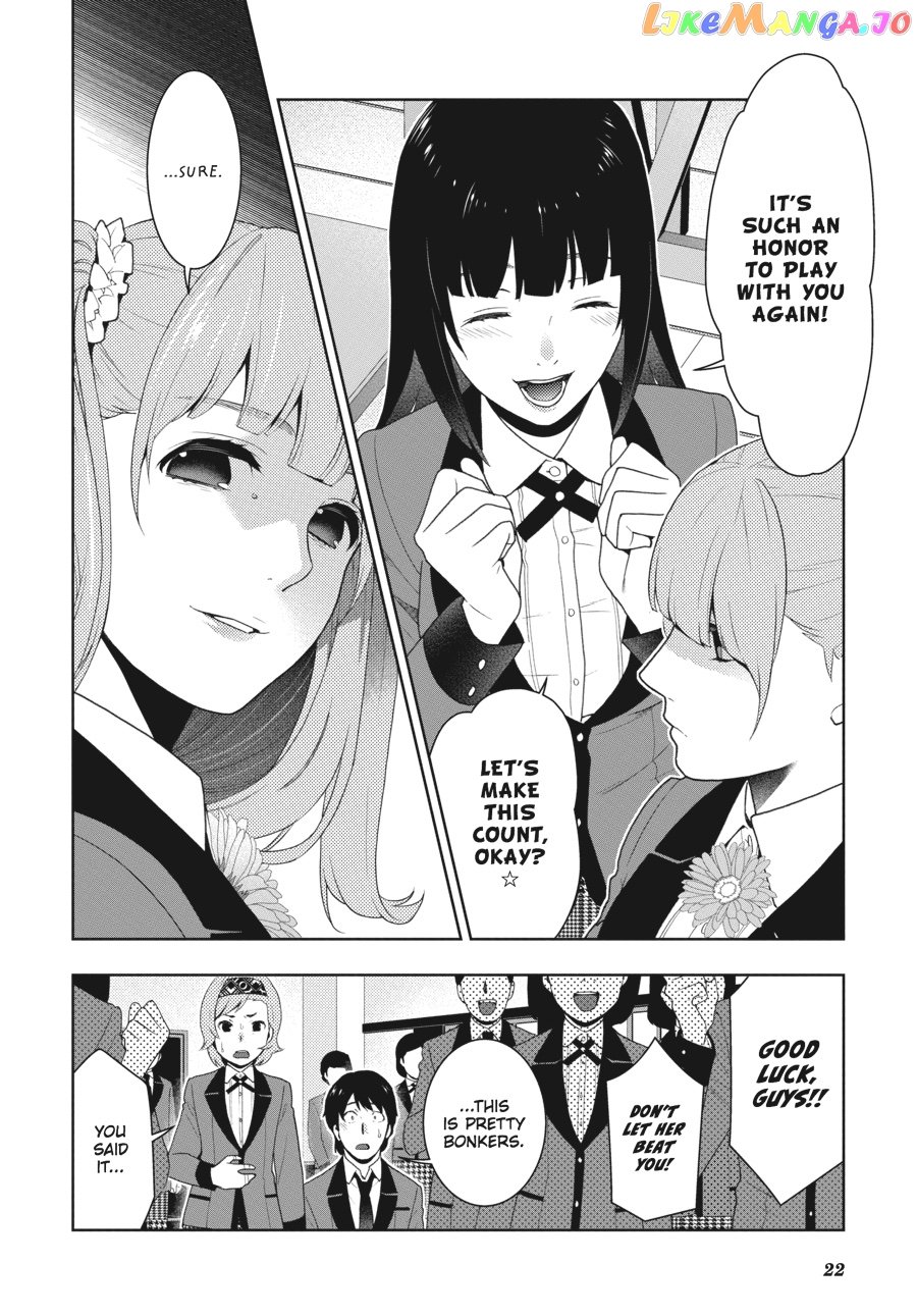 Kakegurui - Manga chapter 51 - page 23