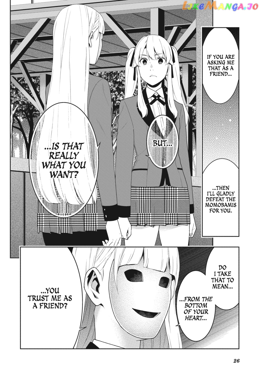 Kakegurui - Manga chapter 51 - page 27