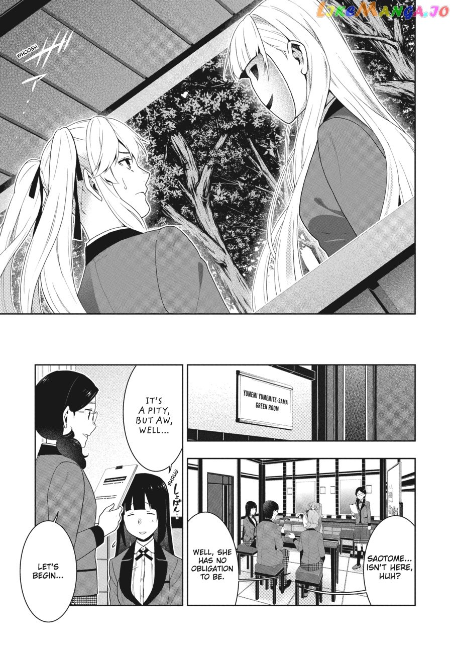 Kakegurui - Manga chapter 51 - page 28