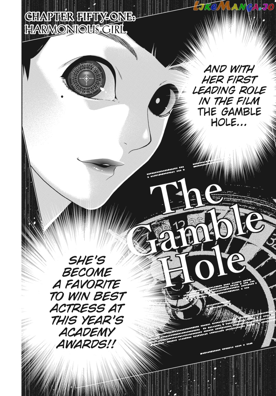 Kakegurui chapter 51 - page 3