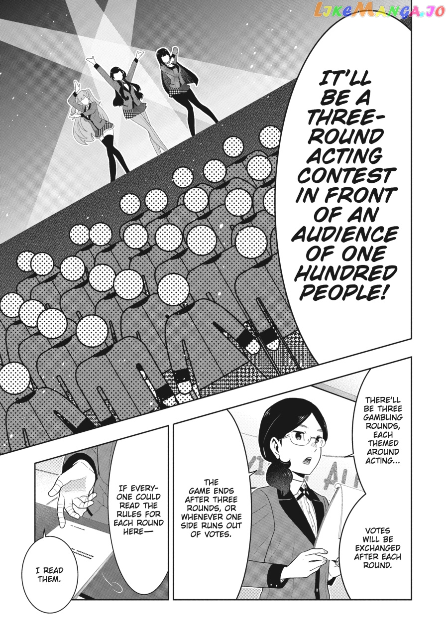 Kakegurui - Manga chapter 51 - page 30