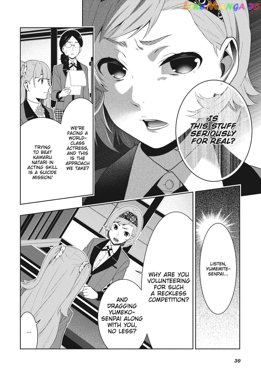 Kakegurui chapter 51 - page 31