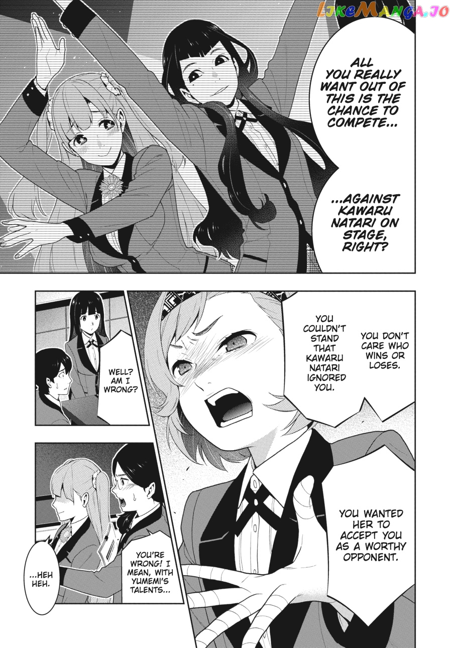 Kakegurui - Manga chapter 51 - page 32