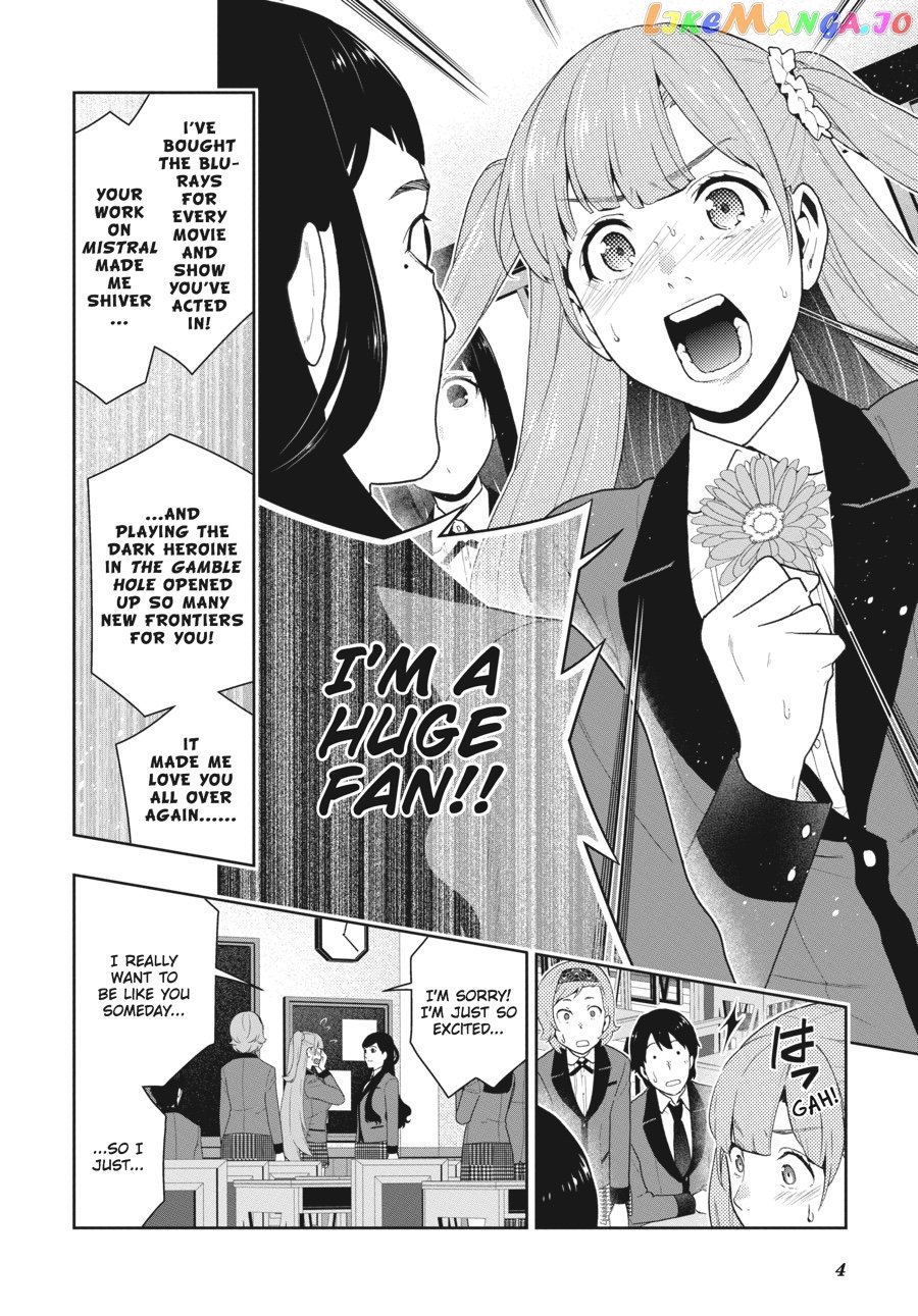 Kakegurui chapter 51 - page 5