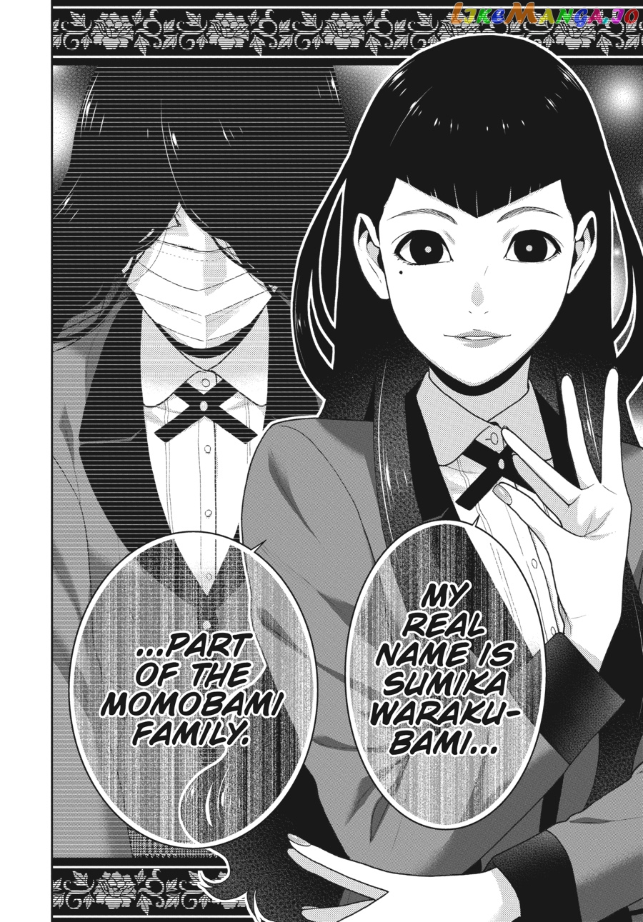 Kakegurui chapter 51 - page 9