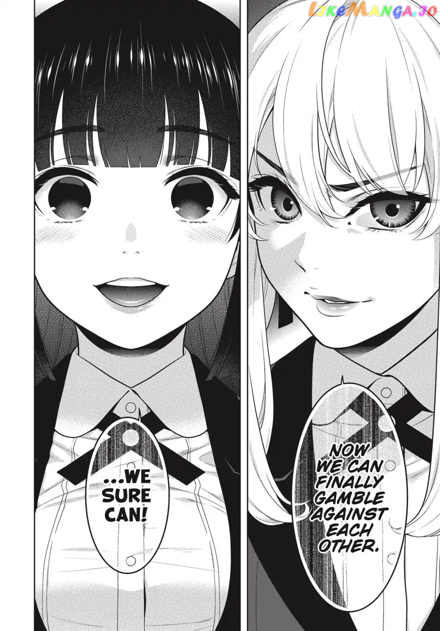 Kakegurui - Manga chapter 69.5 - page 21