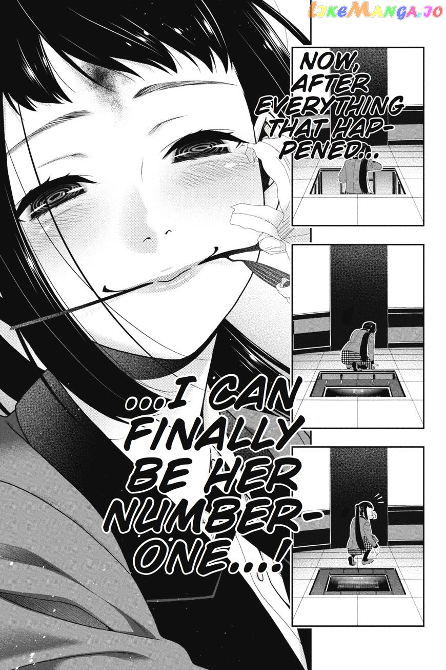 Kakegurui chapter 33 - page 10