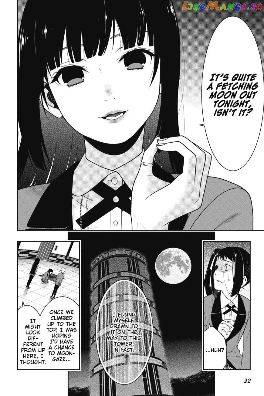 Kakegurui chapter 33 - page 22