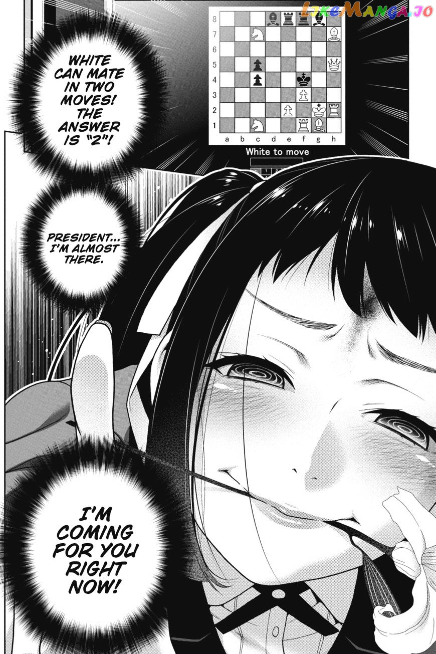 Kakegurui - Manga chapter 33 - page 3