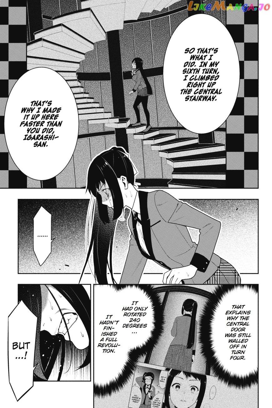 Kakegurui chapter 33 - page 34