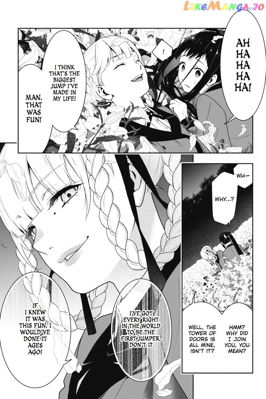 Kakegurui - Manga chapter 33 - page 52