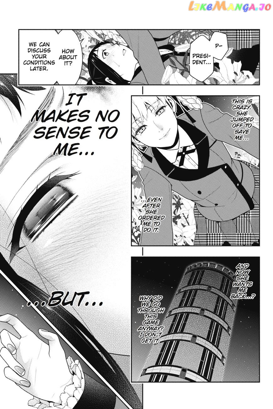 Kakegurui - Manga chapter 33 - page 58