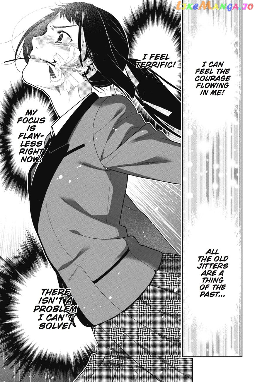 Kakegurui chapter 33 - page 6