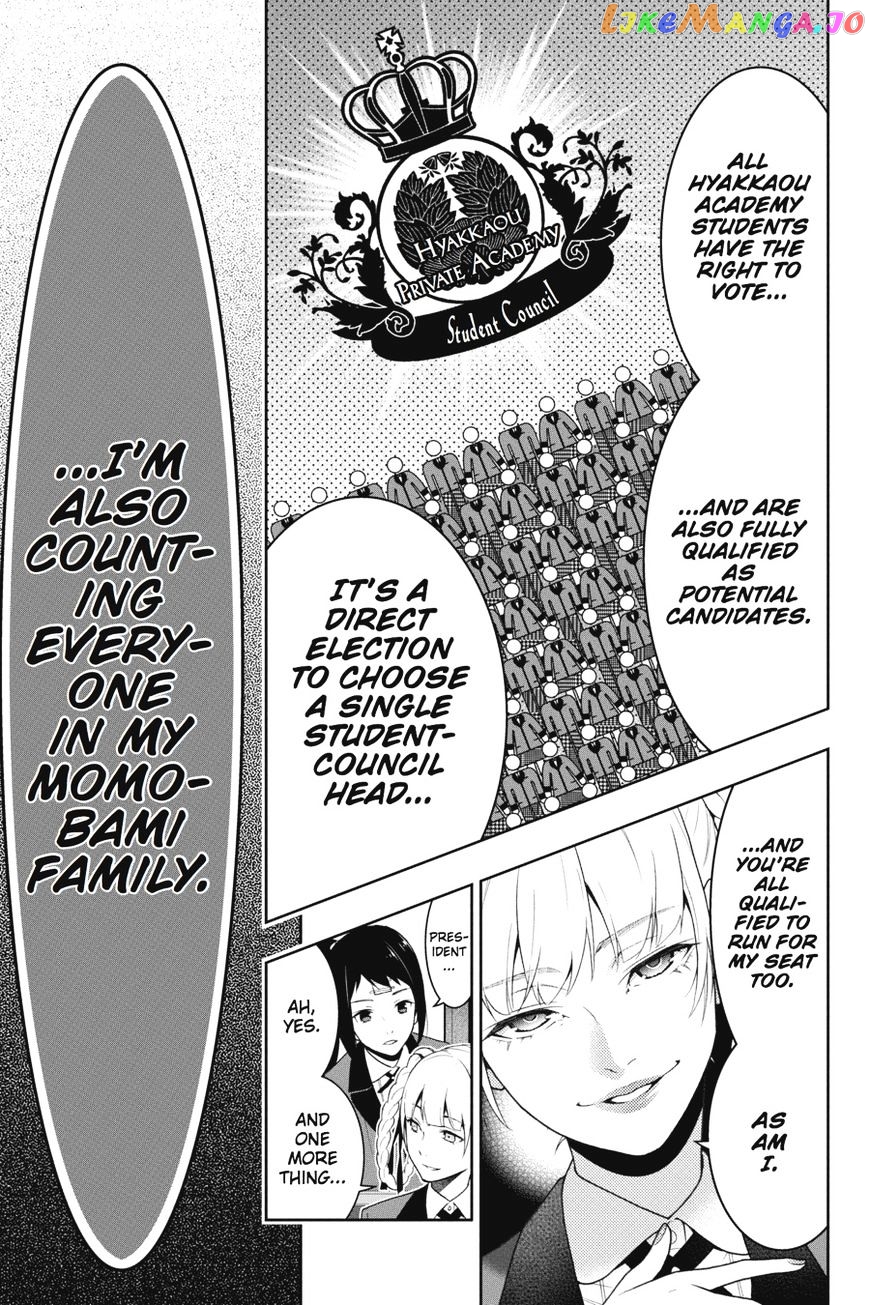 Kakegurui - Manga chapter 33 - page 69