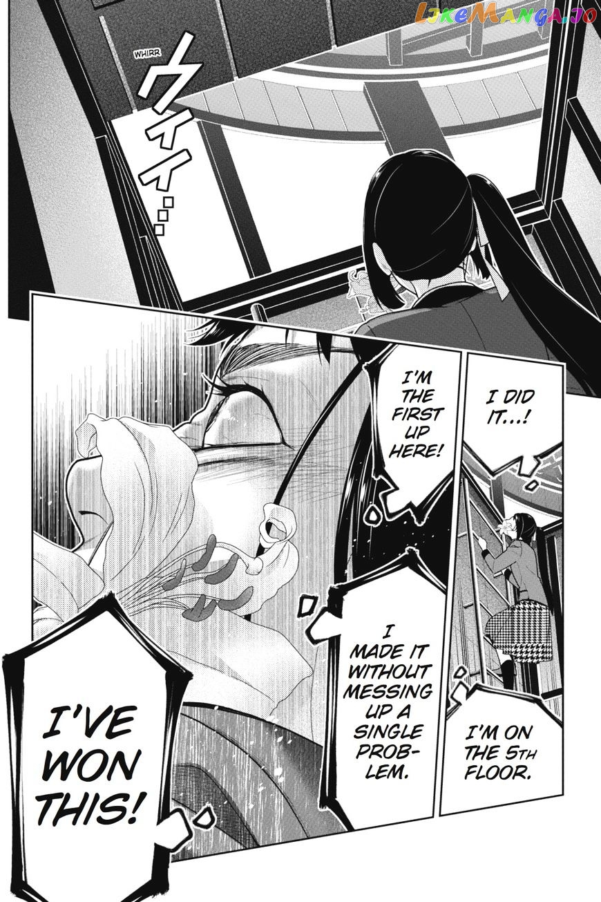 Kakegurui chapter 33 - page 9