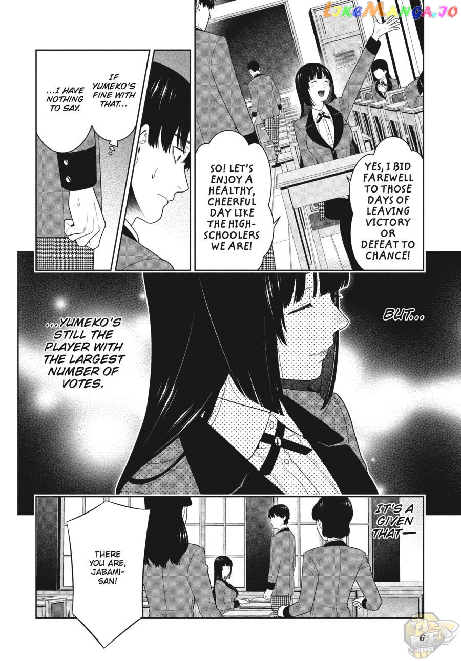 Kakegurui - Manga chapter 86 - page 7