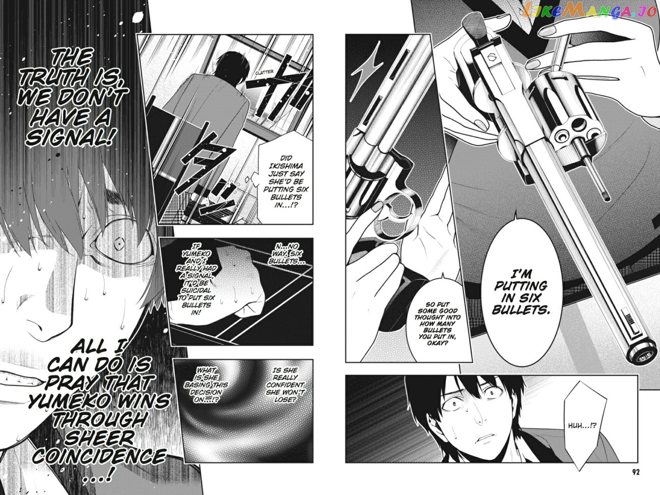 Kakegurui - Manga chapter 12 - page 10