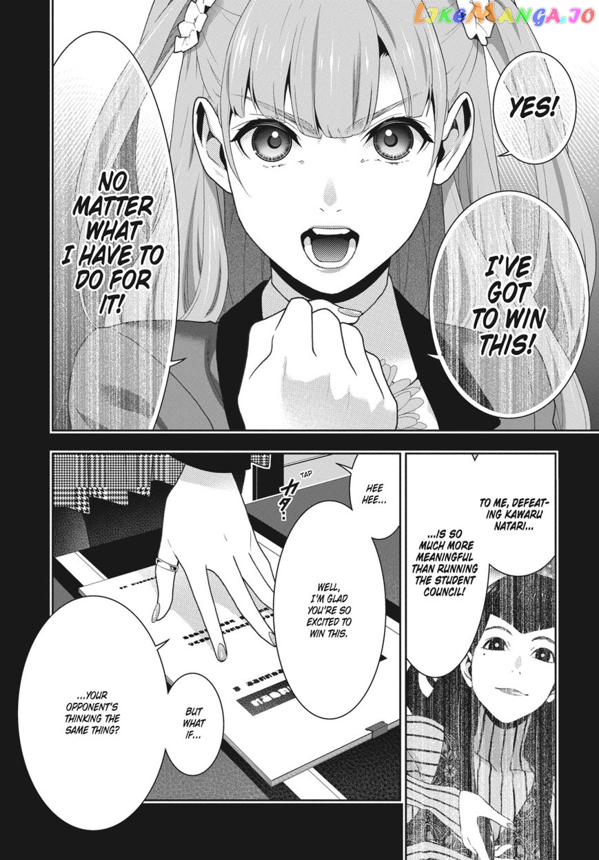 Kakegurui - Manga chapter 52 - page 10