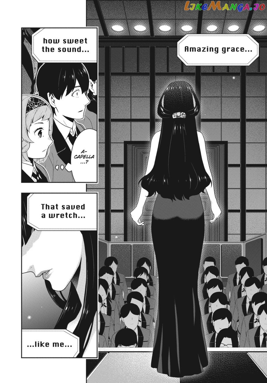 Kakegurui chapter 52 - page 14