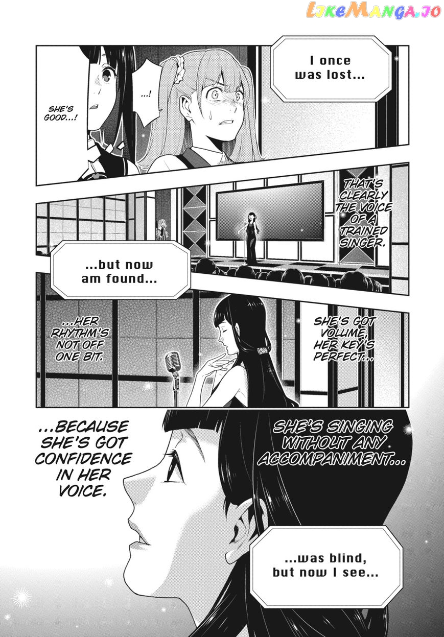 Kakegurui chapter 52 - page 15